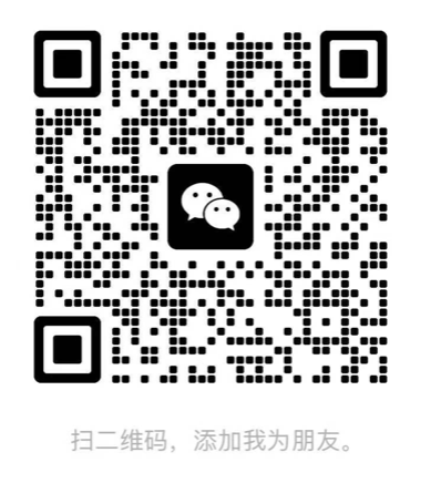 王雅林的个人微信二维码